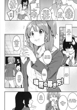 Image 8990523