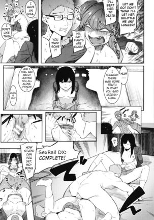 Mizuha ni Oshioki! Chapter 2-4  =Fureta7= Page #42