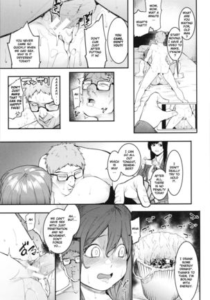 Mizuha ni Oshioki! Chapter 2-4  =Fureta7= Page #14