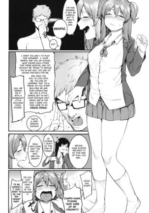 Mizuha ni Oshioki! Chapter 2-4  =Fureta7= Page #19