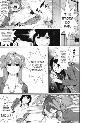 Mizuha ni Oshioki! Chapter 2-4  =Fureta7= Page #30