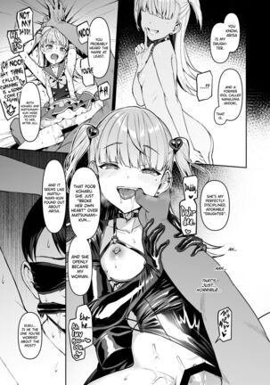 Image 13809722