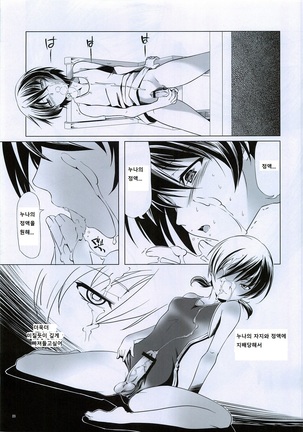 Image 3242347