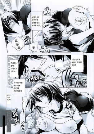 Image 3242342