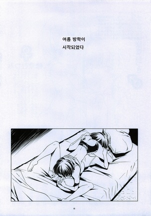Image 3242340
