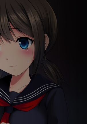 J○まなつの中出し援交 Page #254
