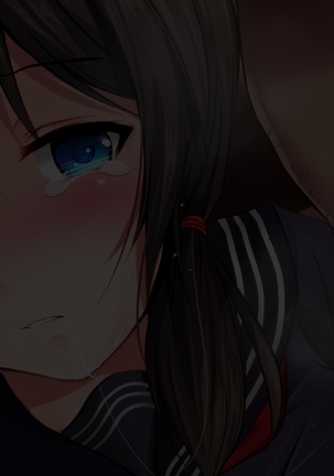 J○まなつの中出し援交 Page #119