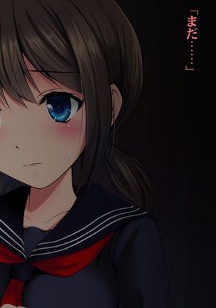 J○まなつの中出し援交 Page #165