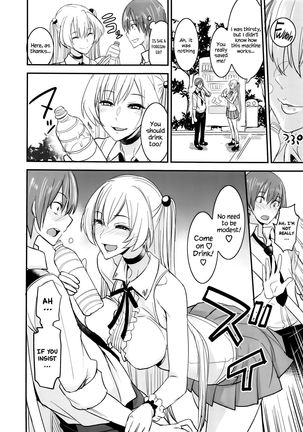 PHEROMOMANIA Vol. 2  =White Symphony= Page #13