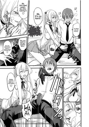 PHEROMOMANIA Vol. 2  =White Symphony= Page #16
