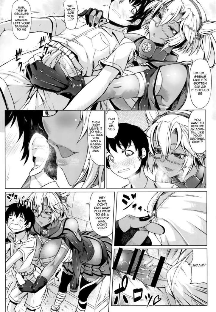 Musashi-Style Sex Ed