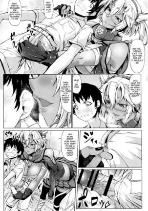 Musashi-Style Sex Ed Page #11