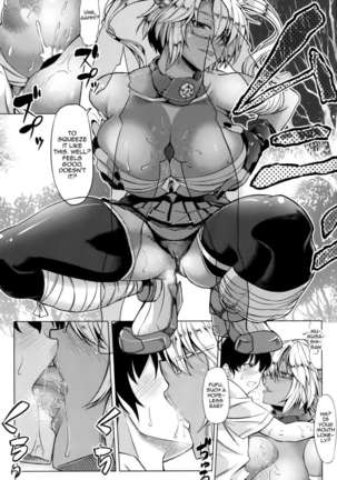 Musashi-Style Sex Ed Page #14