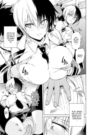 Koisuru Hyouketsu Girl | Girl Frozen in Love Page #9