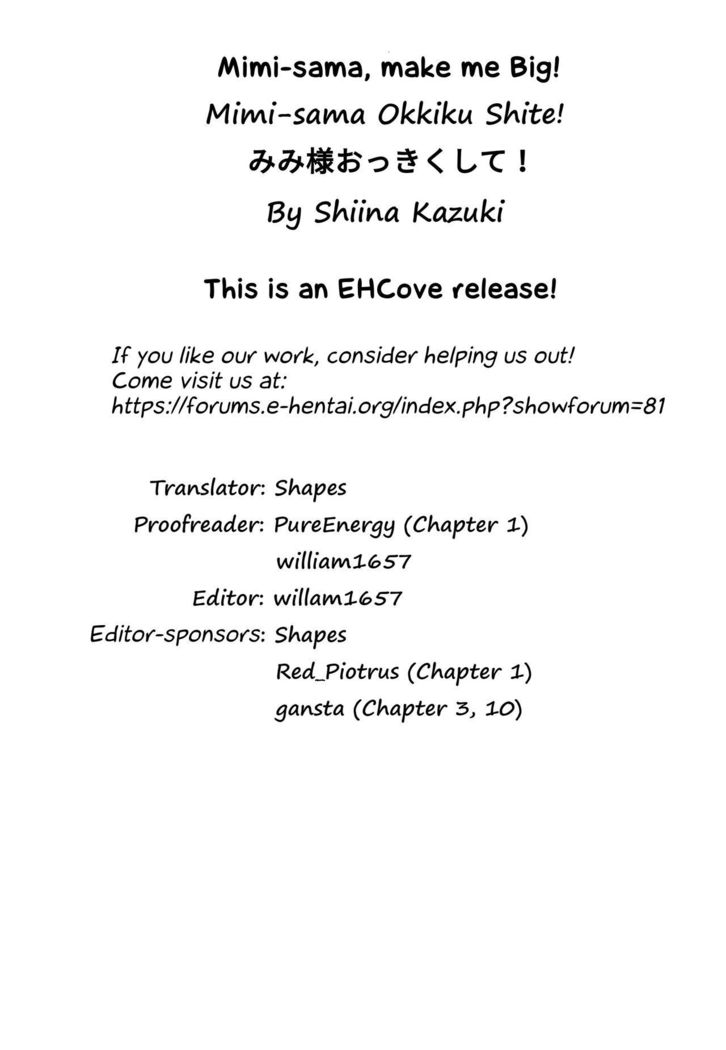 Mimi-sama Okkiku Shite! | Mimi-sama make me Big! Main story