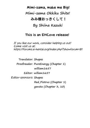 Mimi-sama Okkiku Shite! | Mimi-sama make me Big! Main story Page #83