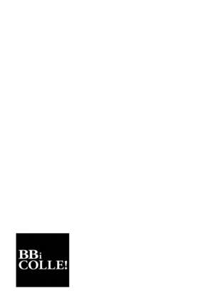 BOY x BOY IDOL COLLECTION! | 男男爱豆搜罗！ Page #81