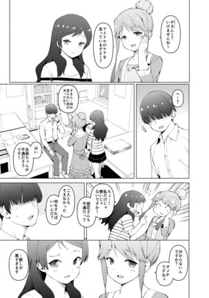 Image 11536741