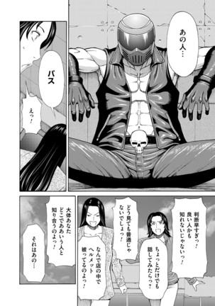 Image 2106984