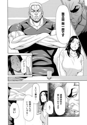 Image 2106980