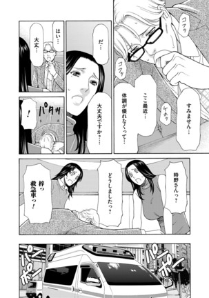 Image 2106982