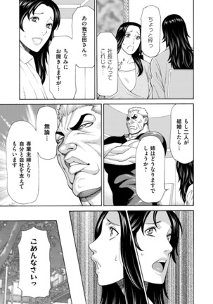 Image 2106978