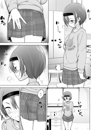 Image 8897857