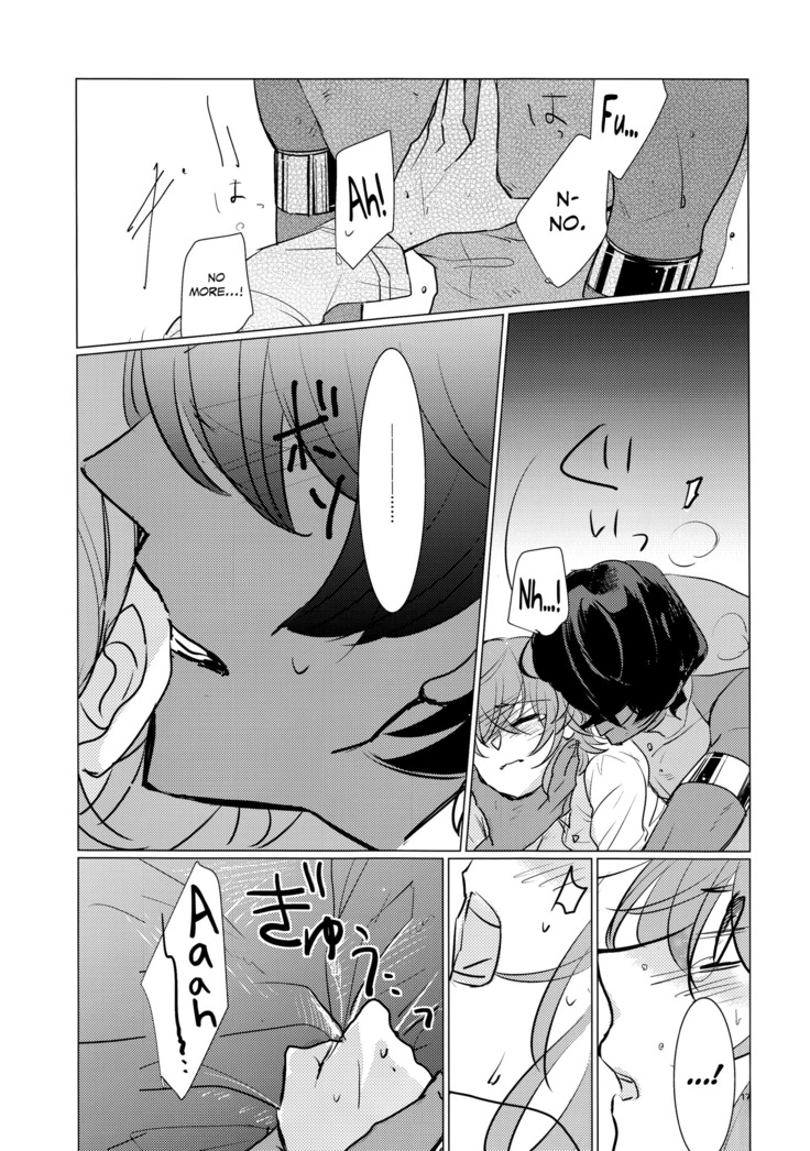 Yozora no Hoshi no Manten no shita english biribiri