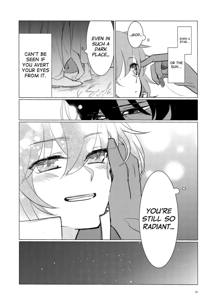 Yozora no Hoshi no Manten no shita english biribiri
