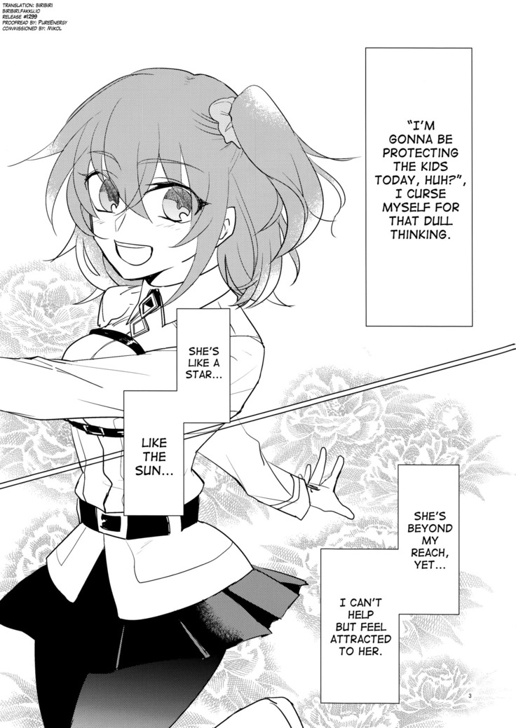 Yozora no Hoshi no Manten no shita english biribiri