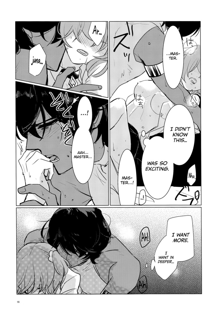 Yozora no Hoshi no Manten no shita english biribiri