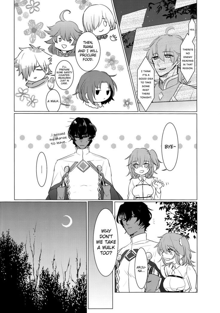 Yozora no Hoshi no Manten no shita english biribiri
