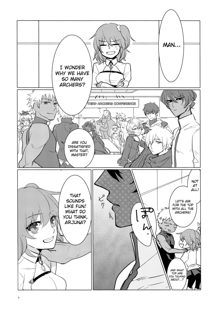 Yozora no Hoshi no Manten no shita english biribiri
