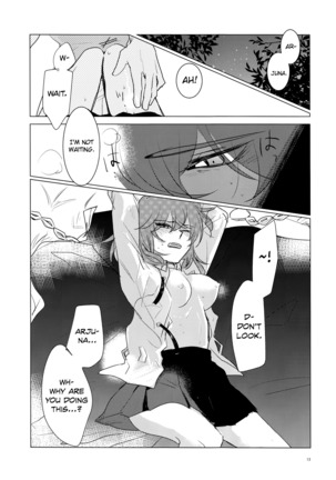 Yozora no Hoshi no Manten no shita english biribiri Page #13