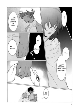 Yozora no Hoshi no Manten no shita english biribiri Page #23