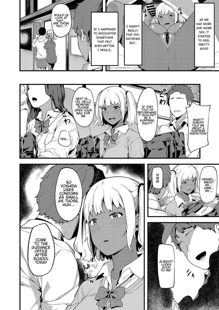 Kokoro wa Kare ni, Karada wa Sensei ni. | My Heart's for My Boyfriend, My Body's for Sensei