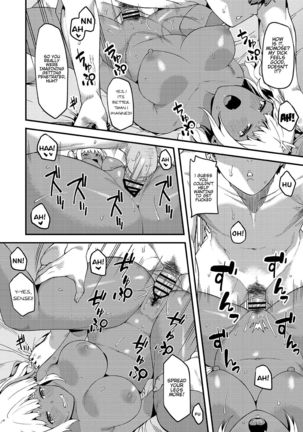 Kokoro wa Kare ni, Karada wa Sensei ni. | My Heart's for My Boyfriend, My Body's for Sensei Page #14