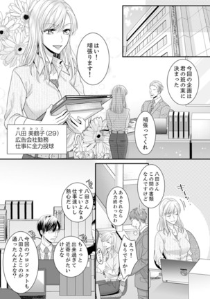 Image 8911610