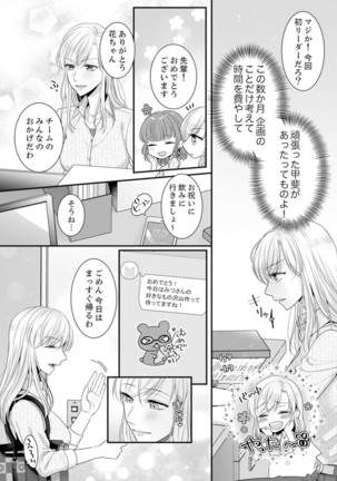 Image 8911611