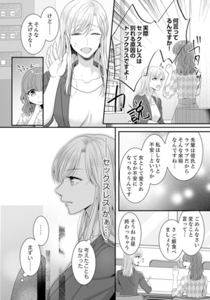 Image 8911619