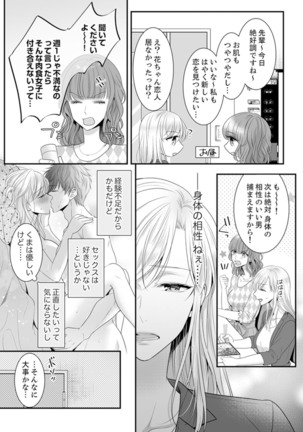Image 8911618