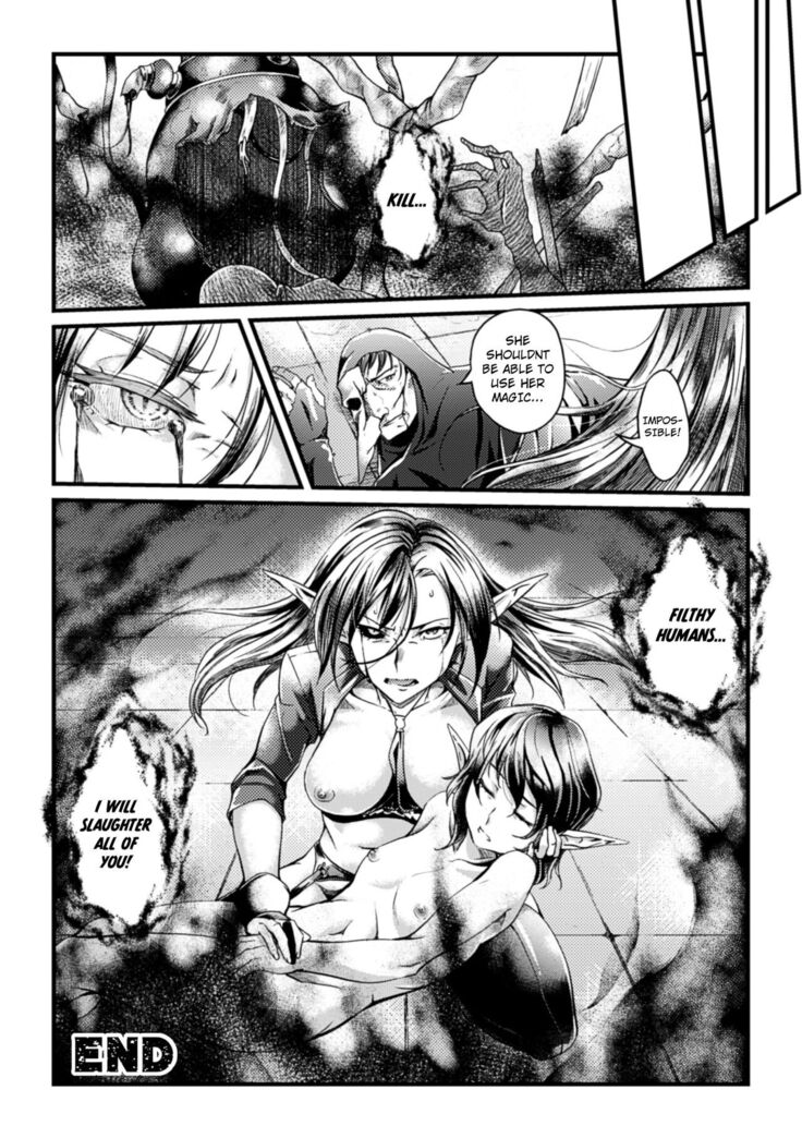 Mahou no Kikai