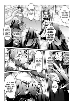 Mahou no Kikai - Page 3