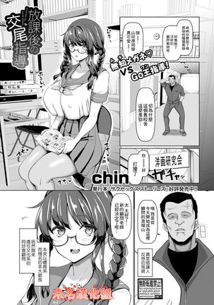 Image 10941053
