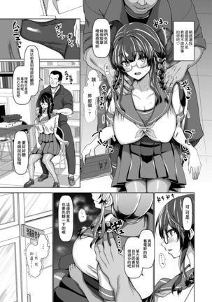 Image 10941057