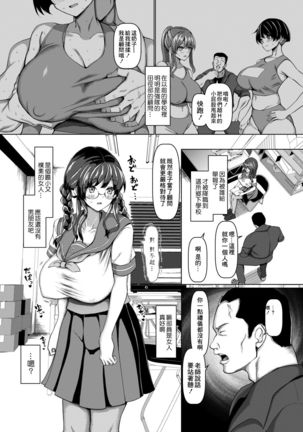 Image 10941054