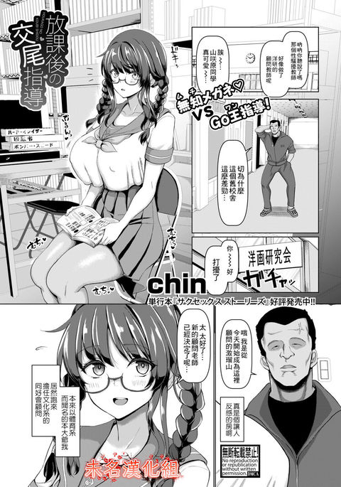 Image 10941053