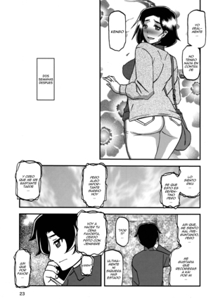Akebi no Mi - Misora Page #22