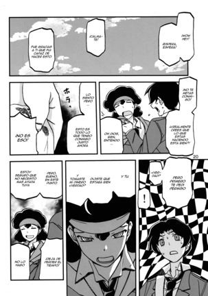 Akebi no Mi - Misora Page #19