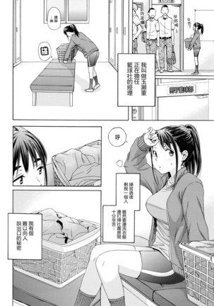 Image 6875847